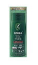 【送料無料:北海道・沖縄・離島を除く】白髪用 利尻ヘアカラー トリートメント ライトブラウン 【200ml×3本セット】