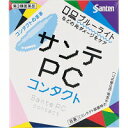 【第2類医薬品】【メール便(300円)対応 1〜6個まで】【参天製薬】サンテPCコンタクト 12ml