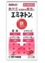 【第2類医薬品】【サトウ製薬】【送料無料】エミネトンFe 200錠×5個セット【増血薬】※沖縄 北海道 離島は対象外です。