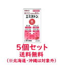 【第2類医薬品】【サトウ製薬】【送料無料】エミネトンFe 200錠×5個セット【増血薬】※沖縄・北海道・離島は対象外です。