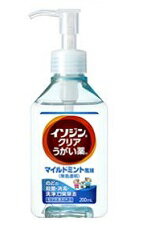 イソジンクリアうがい薬M　200ml