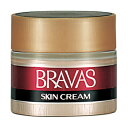 【資生堂】 BRAVAS (ブラバス)スキンクリーム <弱油性【男性用】> 50g【SHISEIDO】