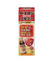 【大正製薬】パブロン滋養内服液アルファ 50mL(指定医薬部外品)