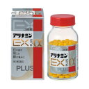 【第3類医薬品】アリナミンEXPLUS（プラス）α　280錠