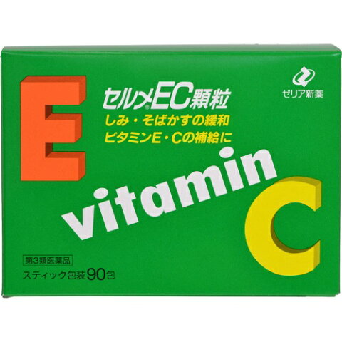 商品説明 ○天然型ビタミンEを300mg，ビタミンCを2000mg配合 　ビタミンE，Cの作用を助ける，ビタミンB2・B6をさらにプラスし，酸味を抑えた顆粒です。 ○しみ，そばかす，日焼け・かぶれによる色素沈着を緩和（主に，ビタミンC・B2・B6の働きです） 　お肌のトラブルの原因であるメラニン色素（シミ・ソバカスの原因）が作られるのを防ぐとともに，お肌の新陳代謝を高めて，色素沈着を緩和します。 ○過酸化脂質の増加を防止し，血行を促進（主に，ビタミンE・C・B2の働きです） 　老化の一因として注目されている過酸化脂質の増加を防ぐとともに，毛細血管の働きを良くし，末梢レベルでの血行障害の症状（肩・首すじのこり，手足のしびれ・冷えなど）をやわらげます。 ○持ち運びに便利なスティック包装で，さわやかに服用できます。 効能・効果 次の諸症状※の緩和：しみ，そばかす，日焼け・かぶれによる色素沈着。 次の場合※の出血予防：歯ぐきからの出血，鼻出血。 末梢血行障害による次の諸症状※の緩和：肩・首すじのこり，手足のしびれ・冷え，しもやけ。 次の場合のビタミンECの補給：肉体疲労時，病中病後の体力低下時，老年期 用法・用量 ［年齢：1回量：用法］ 成人（15才以上）：1包：1日1〜3回服用してください。 ただし，1日2回服用する場合は朝夕，1日3回服用する場合は朝昼夕に服用してください。 15才未満：服用しないでください。 【用法関連注意】 ●定められた用法・用量を守ってください。 〈成分・分量に関連する注意〉 （1）尿糖の検査を受けている場合，アスコルビン酸（ビタミンC）の作用により尿糖の検出が妨害されることがありますので，本剤を服用していることを医師にお知らせください。 （2）本剤に配合されているリボフラビン酪酸エステル（ビタミンB2酪酸エステル）により，尿が黄色になることがあります。 成分3包(成人1日量)中 アスコルビン酸　2000mg リボフラビン酪酸エステル　12mg 酢酸d-α-トコフェロール　30mg ピリドキシン塩酸塩　45mg 添加物として精製白糖，ヒドロキシプロピルセルロース，部分アルファー化デンプン，香料 内容量 90包 注意事項 【使用上の注意】 ■相談すること 1．次の人は服用前に医師，薬剤師又は登録販売者に相談してください 　（1）医師の治療を受けている人。 　（2）薬などによりアレルギー症状を起こしたことがある人。 2．服用後，次の症状があらわれた場合は副作用の可能性があるので，直ちに服用を中止し，この文書を持って医師，薬剤師又は登録販売者に相談してください ［関係部位：症状］ 皮膚：発疹・発赤，かゆみ 消化器：吐き気・嘔吐，胃部不快感 3．服用後，次の症状があらわれることがあるので，このような症状の持続又は増強が見られた場合には，服用を中止し，この文書を持って医師，薬剤師又は登録販売者に相談してください 　便秘，下痢 4．1ヵ月位服用しても症状がよくならない場合は服用を中止し，この文書を持って医師，歯科医師，薬剤師又は登録販売者に相談してください 5．服用後，生理が予定より早くきたり，経血量がやや多くなったりすることがあります。出血が長く続く場合は，この文書を持って医師，薬剤師又は登録販売者に相談してください ●保管及び取扱い上の注意 （1）直射日光の当たらない湿気の少ない涼しい所に保管してください。 （2）小児の手のとどかない所に保管してください。 （3）他の容器に入れかえないでください。（誤用の原因になったり品質が変わることがあります。） （4）使用期限を過ぎた製品は服用しないでください。 メーカー ゼリア新薬工業株式会社 東京都中央区日本橋小舟町10-11 お客様相談室：03-3661-2080 受付時間：9：00〜17：50（土・日・祝日を除く） 広告文責 有限会社起福 登録販売者：木村宜由 TEL：072-626-3399 区分 日本製・第3類医薬品　