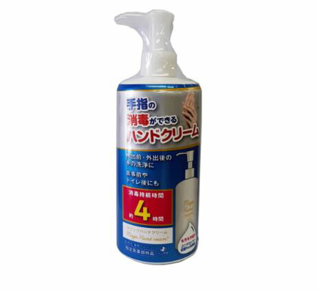 【単品4個セット】ピクスアルコールウィルス除去スプレー携帯用60ML ライオンケミカル(代引不可)