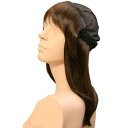 【メーカー直送/代引不可】髪の毛帽子 With Wig(ウィズウィッグ)アタッチウィッグ セミロング(3点セット)※メーカー直送の為、お届けまでに3〜7日のお時...