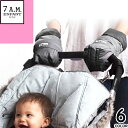 セブンエイエムアンファン 7AM ENFANT ベビーカー用手袋 防寒 ハンドマフ 手袋 ウォームマフ 212 Warmmuffs HM 212 フリース 日本正規品