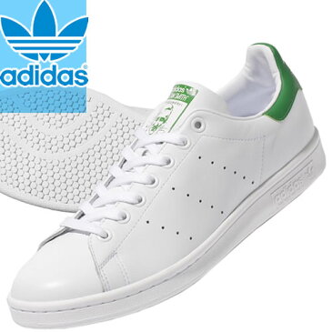 アディダス スタンスミス スニーカー レディース メンズ レッド ホワイト ブラック 白 黒 adidas STAN SMITH M20326 M20327 M20324