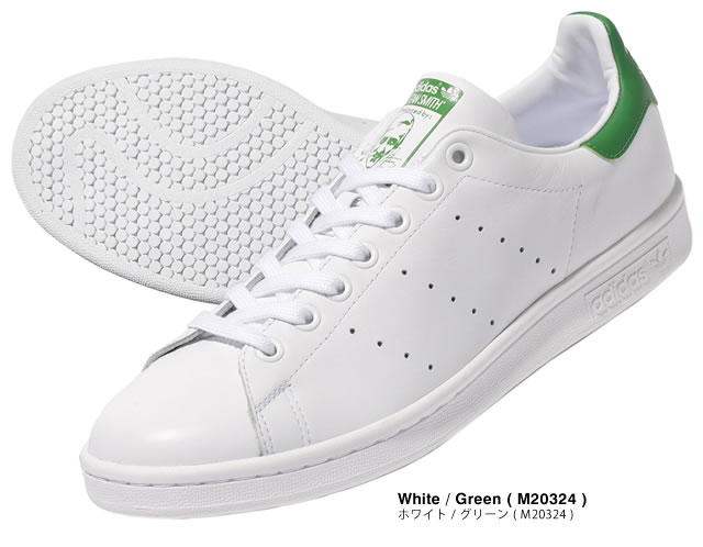 アディダス adidas スニーカー スタンスミス 男性 メンズ 白 緑 ホワイト グリーン 紐靴 シューズ 靴 トレフォイル カジュアル 通勤 通学 大きいサイズ STAN SMITH M20324