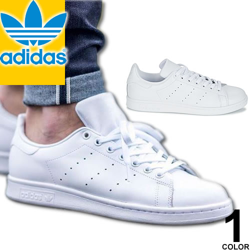 アディダス スタンスミス 靴 スニーカー レディース メンズ オリジナルス 白 ホワイト ブランド adidas Originals STAN SMITH S75104