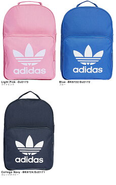 アディダス リュックサック バックパック レディース メンズ オリジナルス ブルー ネイビー ピンク 通学 adidas Originals BACKPACK CLASSIC TREFOIL