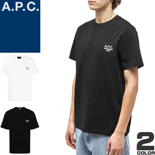 アーペーセー プレゼント メンズ アーペーセー A.P.C. Tシャツ メンズ 半袖 2024年春夏新作 クルーネック 丸首 ロゴ 刺繍 シンプル ブランド 大きいサイズ 白 黒 ホワイト ブラック RAYMOND T-SHIRT COEZC H26840 [ゆうパケ発送]