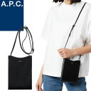 アーペーセー ショルダーバッグ メンズ A.P.C. アーペーセー バッグ ショルダーバッグ レディース メンズ ネックポーチ ミニバッグ 本革 革 レザー 斜めがけ ブランド 大人 軽量 小さめ 黒 ブラック JAMIE NECK POUCH F63412 PXBMW [ネコポス発送]