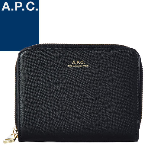 アーペーセー A.P.C. 財布 二つ折り財布 ラウンドファスナー 小銭入れあり レディース メンズ エマニエル レザー 本革 ブランド プレゼント 黒 ブラック Emmanuelle Compact Wallet PXBJQ F63029 