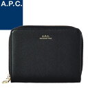 アー・ペー・セー ミニ財布 メンズ アーペーセー A.P.C. 財布 二つ折り財布 ラウンドファスナー 小銭入れあり レディース メンズ エマニエル レザー 本革 ブランド プレゼント 黒 ブラック Emmanuelle Compact Wallet PXBJQ F63029 [ネコポス発送]