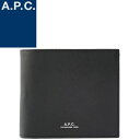 アー・ペー・セー ミニ財布 メンズ アーペーセー A.P.C. 財布 二つ折り財布 メンズ 2024年春夏新作 ミニ財布 レザー 小銭入れ付き 本革 ブランド 黒 ブラック LONDON NEW WALLET PXBJQ H63340