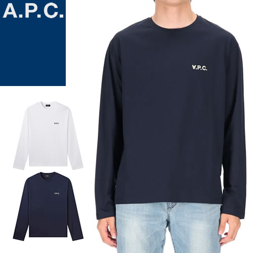 アーペーセー プレゼント メンズ アーペーセー A.P.C. Tシャツ 長袖 メンズ ロンT コットン クルーネック 丸首 ロゴ ブランド ワンポイント 大きいサイズ 紺 白 ネイビー ホワイト FRANKIE T-SHIRT COFDW H26192 [ゆうパケ発送]