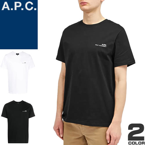 アーペーセー プレゼント メンズ アーペーセー A.P.C. Tシャツ メンズ 半袖 2024年春夏新作 クルーネック 丸首 ロゴ プリント シンプル ブランド 大きいサイズ 白 黒 ホワイト ブラック ITEM T-SHIRT COFBT H26904 [ゆうパケ発送]