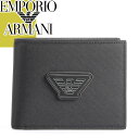 エンポリオ アルマーニ EMPORIO ARMANI 財布 二つ折り財布 小銭入れあり メンズ イーグル ブランド プレゼント 黒 ブラック Y4R165 Y019V S