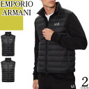 エンポリオ アルマーニ EMPORIO ARMANI EA7 ナイロンパーカー マウンテンパーカー ブルゾン ウインドブレーカー メンズ ロゴ ワンポイント ライトアウター ブランド 大きいサイズ おしゃれ ネイビー HOODED JACKET 8NPB04 PNN7Z