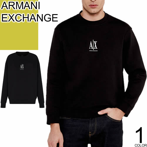A/X ロゴ 長袖 Tシャツ ロンT 2色 関税送料無料 楽天市場】ロンt メンズ ブランド(ブランドアルマーニ