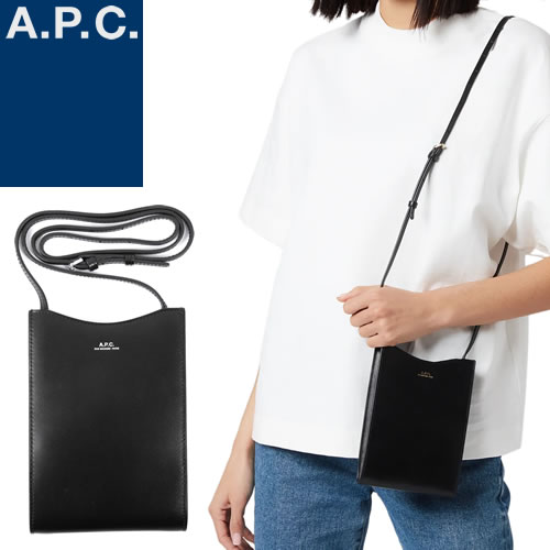 楽天MSS（エムエスエス）アーペーセー A.P.C. バッグ ショルダーバッグ ネックポーチ ミニバッグ レディース メンズ レザー 本革 肩掛け 斜めがけ ブランド プレゼント 黒 ブラック NECK POUCH JAMIE PXBMW H63043 [ネコポス発送]