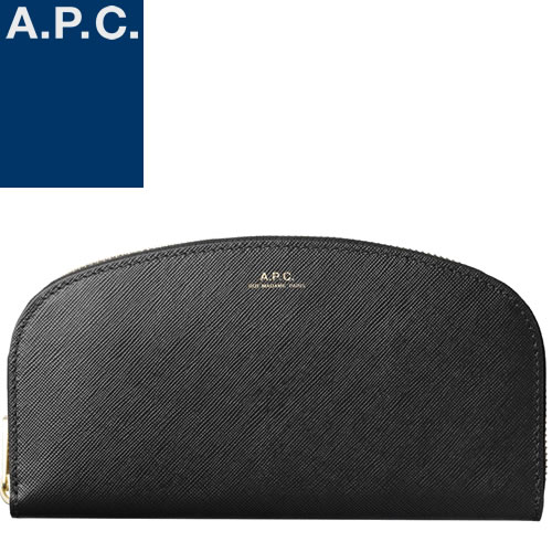 A.P.C. ブラックレザー二つ折り財布　最終値下げ 楽天市場】apc 財布 二つ折りの通販