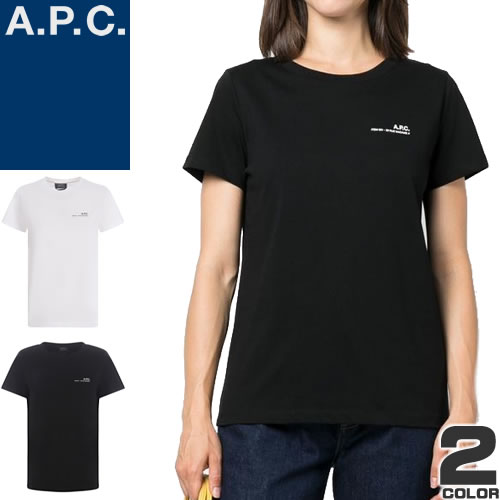＼6日間限定／【17,600円→11,980円】6/27 11:59まで！アーペーセー APC Tシ