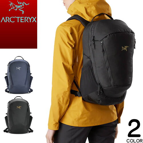 アークテリクス ARC'TERYX リュック バックパック デイパック マンティス26 メンズ レディース 軽量 26L 通勤 通学 アウトドア ブランド プレゼント 黒色 ブラック グレー ネイビー MANTIS 26 BACKPACK 25815