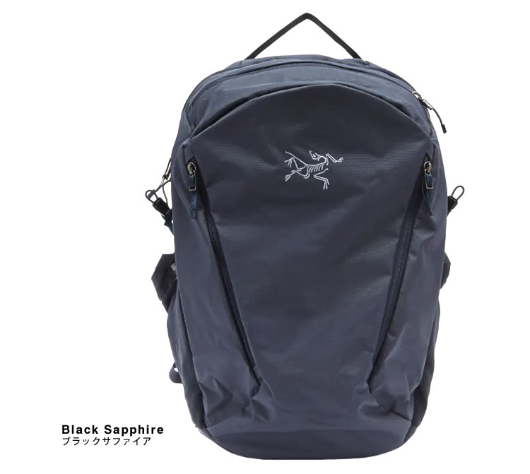 アークテリクス ARC'TERYX リュック バックパック デイパック マンティス26 メンズ レディース 軽量 26L 通勤 通学 アウトドア ブランド プレゼント 黒色 ブラック グレー ネイビー MANTIS 26 BACKPACK 25815