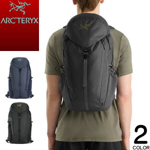 アークテリクス ARC'TERYX リュック マンティス 20 メンズ レディース 2023年春夏新作 バックパック リュックサック 通勤 通学 撥水 アウトドア おしゃれ ブランド カジュアル 黒 紺 ブラック ネイビー Mantis 20 Backpack 30240