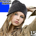 アメリカンアパレル ニット帽 レディース メンズ 帽子 ブランド ビーニー スキー スノボ 冬 ウォーキング 大きいサイズ 黒 赤 American Apparel メール便発送