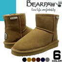 ベアパウ デミ BEARPAW DEMI ムートンブ