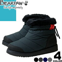 ベアパウ BEARPAW スノーブーツ ショートブーツ ウインターブーツ レディース 日本正規品 ボア 歩きやすい 大きいサイズ おしゃれ 大きいサイズ 黒 ブラック グレー ネイビー 防水 防滑 撥水 防寒 雪 靴 滑らない Snow Fashion Short