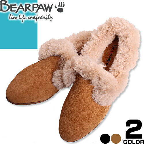 ベアパウ ムートンシューズ ムートンサンダル パウフラットミュール BEARPAW Paw Flat Mule 日本正規品 サンダル スリッポン スリッパ ルームサンダル レディース 歩きやすい 内ボア ファー 秋冬 ペタンコ