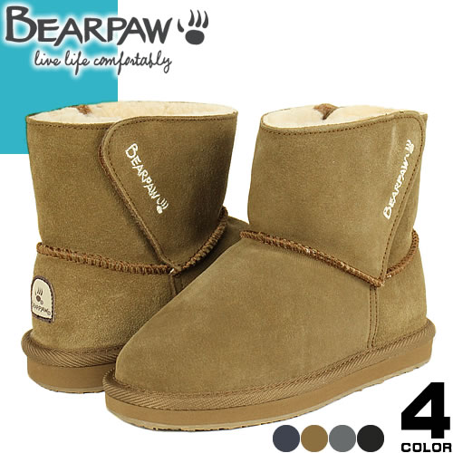 ベアパウ BEARPAW ウィローII WILLOW II J971K 日本正規品 ムートンブーツ スノーブーツ ショート ミニ ショートブーツ キッズ 子供 男の子 女の子 ボア 歩きやすい スエード 黒 ブラック グレ…