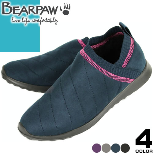 ベアパウ ベアトリス BEARPAW BEATRICE サンダル 冬用サンダル スリッパ スリッポン シューズ ルームシューズ レディース 日本正規品 ボア 外用 外履き 防寒 撥水 大きいサイズ ブランド プレゼント 黒 ブラック