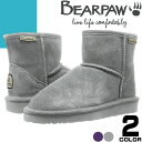 ベアパウ スノーブーツ レディース ベアパウ デミ BEARPAW DEMI ムートンブーツ ミニ ショートブーツ スノーブーツ レディース 日本正規品 シープスキン レザー 本革 防滑 防寒 撥水 大きいサイズ ブランド プレゼント グレー