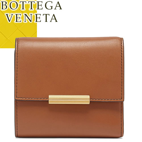 ボッテガヴェネタ BOTTEGA VENETA 財布 ミニ財布 三つ折り財布 小銭入れあり レディース レザー 本革 ブランド プレゼント 茶色 ブラウン TRI-FOLD ZIP WALLET 578752 VMAU1 [S]のサムネイル