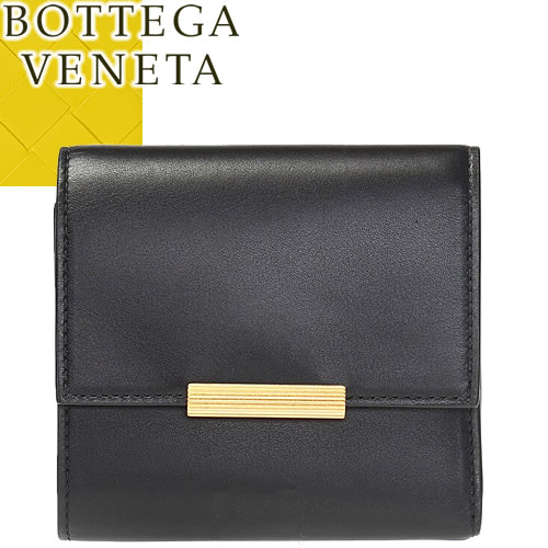 ボッテガヴェネタ 財布（レディース） ボッテガヴェネタ BOTTEGA VENETA 財布 ミニ財布 三つ折り財布 小銭入れあり レディース レザー 本革 ブランド プレゼント 黒色 ブラック TRI-FOLD ZIP WALLET 578752 VMAU1 [S]