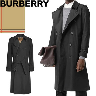 バーバリー BURBERRY バッグ リュック リュックサック バックパック レディース 2020年春夏新作 おしゃれ 小さめ ブランド 大人 かわいい かばん 鞄 The Small Rucksack in Vintage Check and Icon Stripe 8017164