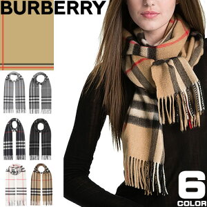 バーバリー BURBERRY マフラー レディース メンズ スカーフ カシミア チェック フリンジ ブランド プレゼント アーカイブチェック GIANT CHECK CASHMERE SCARF 8018173 [ゆうパケ発送]