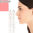 バイボー ピアス イヤリング イニシャル アクセサリー ゴールド 14k プレゼント かわいい 小ぶり by boe Alfabet Earring [メール便発送]