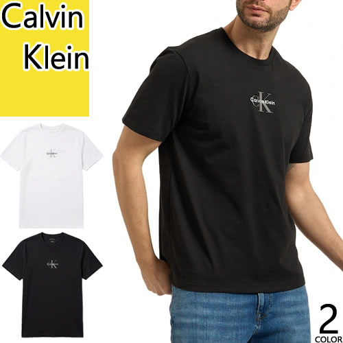 カルバンクライン Calvin Klein Tシャツ 半袖 クルーネック 丸首 メンズ 2026年春夏新作 コットン CK ロゴ 刺繍 おしゃれ 大きいサイズ ブランド 白 黒 ホワイト ブラック MONOGRAM LOGO T-SHIRT LV04RB866G 