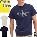 カルバンクライン Calvin Klein Tシャツ 半袖 クルーネック 丸首 メンズ CK ロゴ プリント コットン おしゃれ 大きいサイズ ブランド プレゼント オフホワイト ネイビー 40DC813 ゆうパケ発送