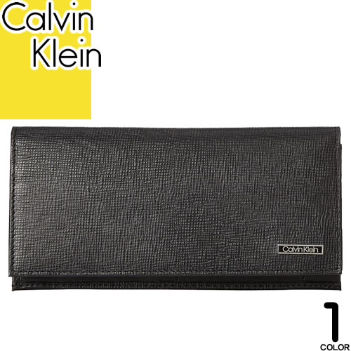 カルバン・クライン 長財布 メンズ カルバンクライン Calvin Klein 長財布 カブセ開閉 スキミング防止機能付き メンズ 本革 レザー 型押し ロゴ おしゃれ プレゼント 黒 ブラック SECRETARY LONG WALLET 31CK190005