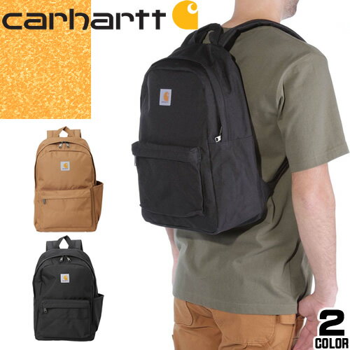 楽天MSS（エムエスエス）カーハート Carhartt バッグ リュック バッグパック デイパック メンズ レディース おしゃれ 軽量 カジュアル アウトドア 通勤 通学 ブランド プレゼント 黒 ブラック ブラウン 21L CLASSIC LAPTOP DAYPACK B0000280