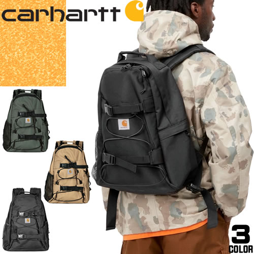 カーハート Carhartt WIP バッグ リュック バックパック デイパック キックフリップ メンズ 撥水 防水 軽量 通勤 通学 ブランド プレゼント 黒 ブラック ブラウン KICKFLIP BACKPACK I006288