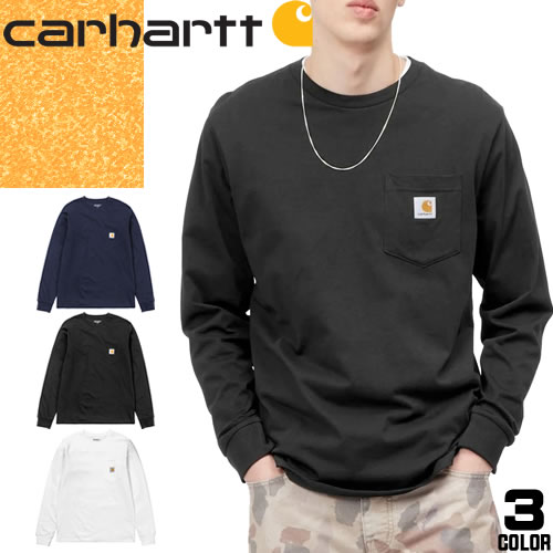 カーハート Carhartt WIP Tシャツ ロンT メンズ 長袖 ポケット付き 無地 ブランド 